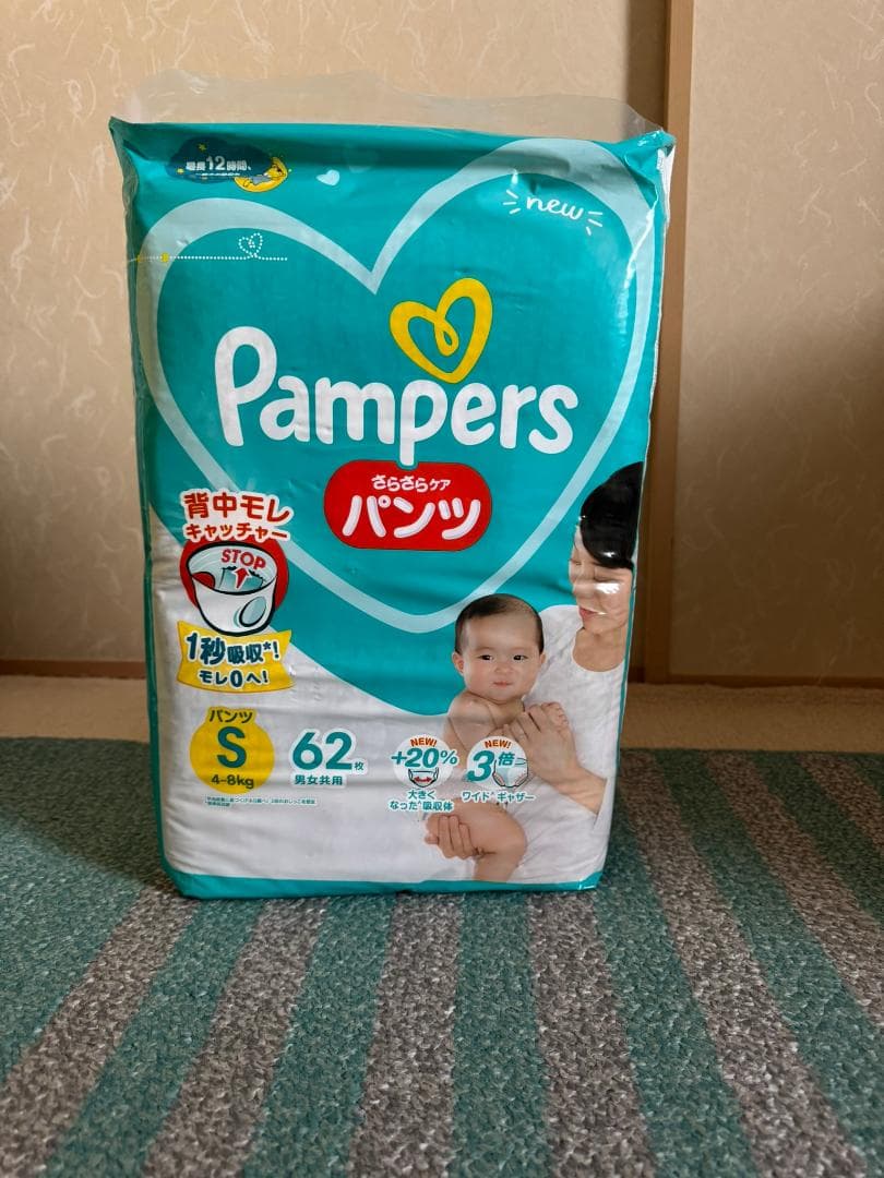 パンパースさらさらケア　Sサイズ(4～8kg)　パンツ　4袋セット　新品未開封