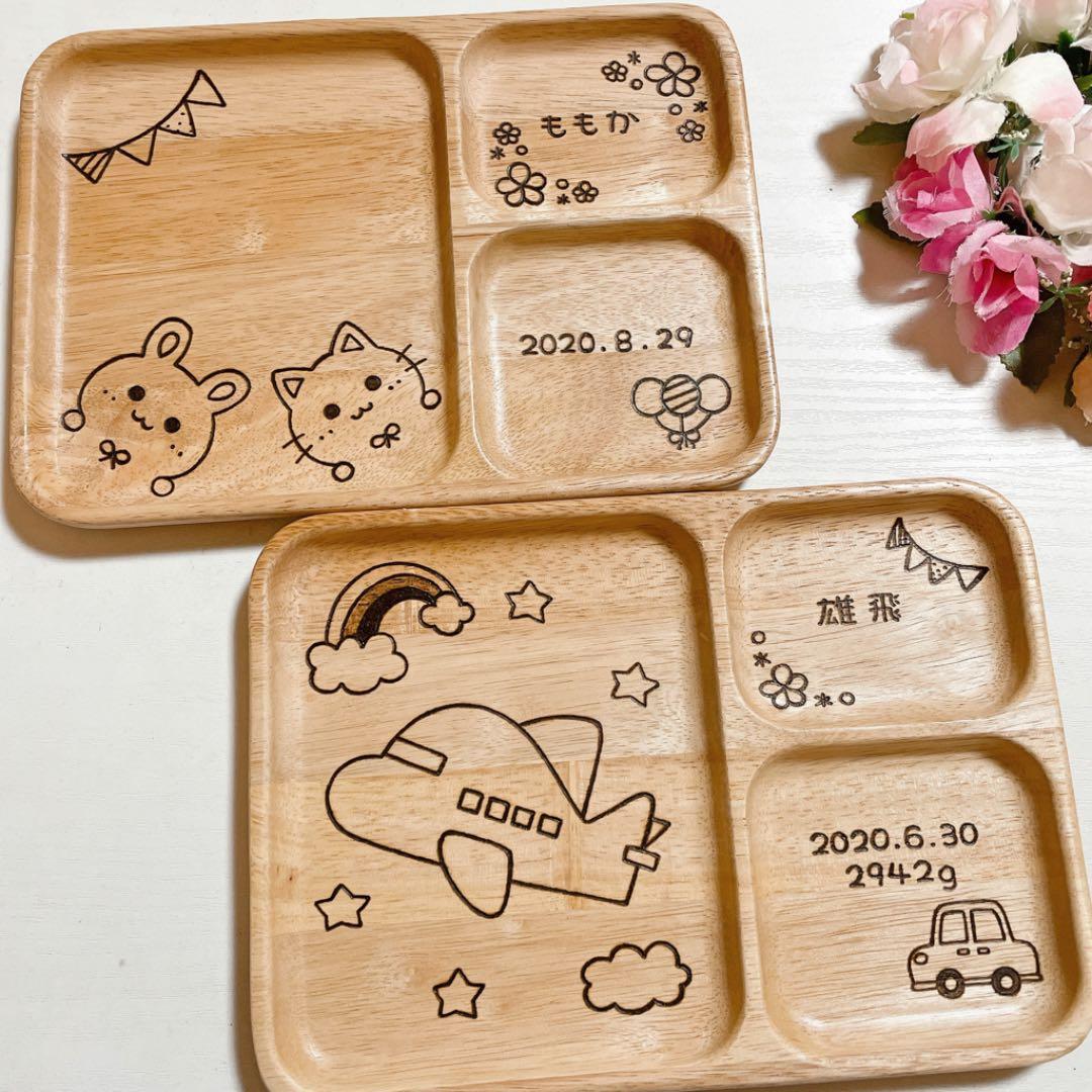 確認ପ(⑅ˊᵕˋ⑅)3つ仕切り(小)♡オーダー受け付け