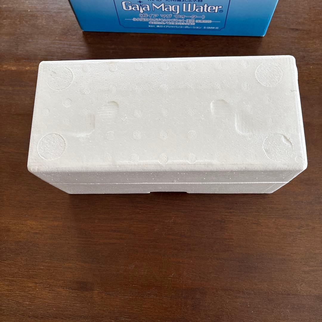 ガイアマグウォーター応用磁気活水器　期間限定出品