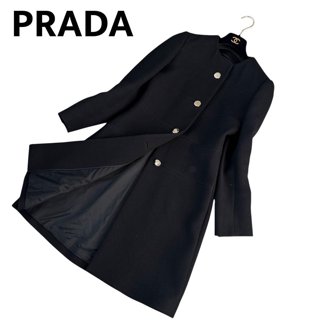 PRADA ロングコート 銀ボタン ノーカラー レディース ブラック 黒