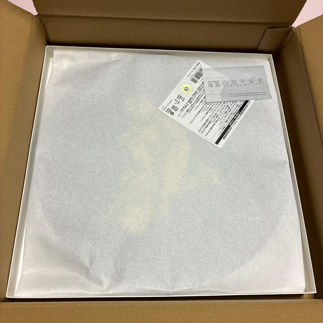 ヱビスビール × 荒木飛呂彦 山田平安堂 丸盆 Moonlight Rocket