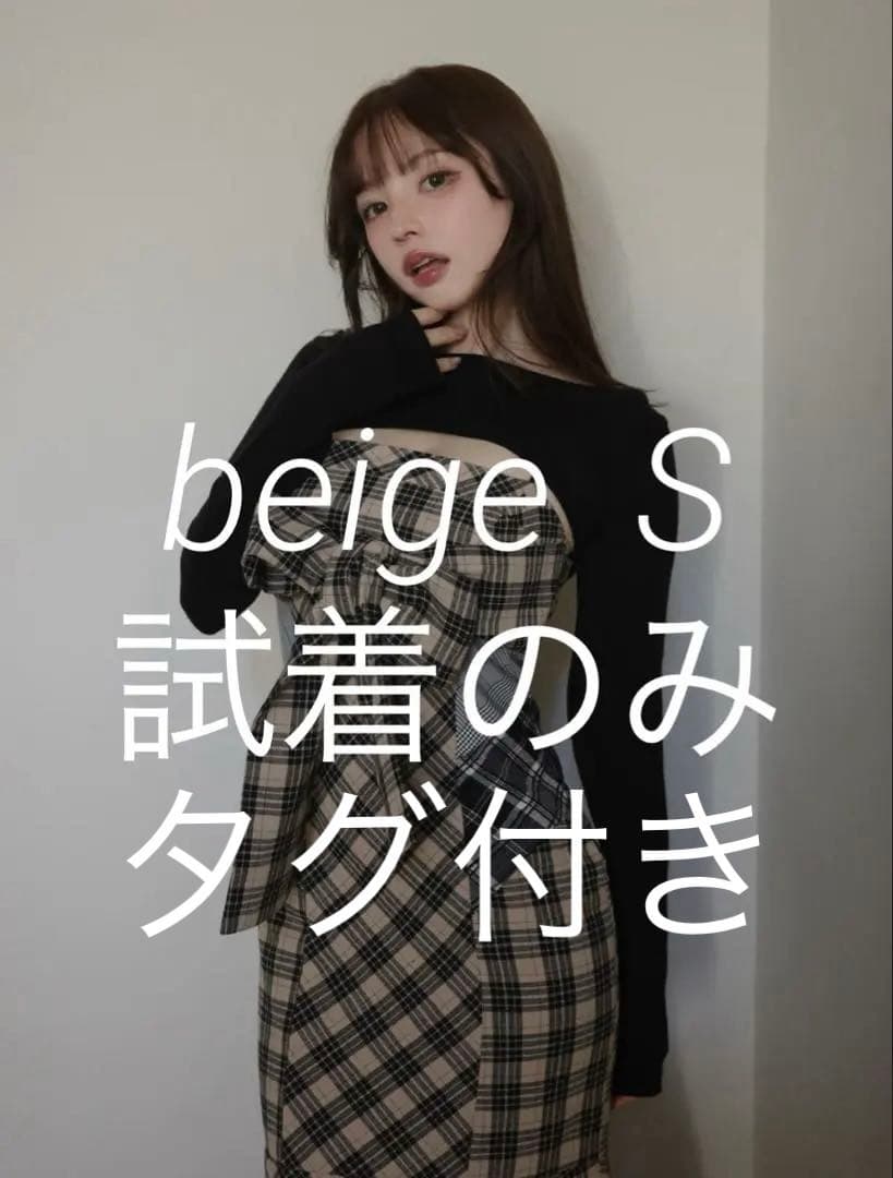 ワンピース Juni check dress beige S