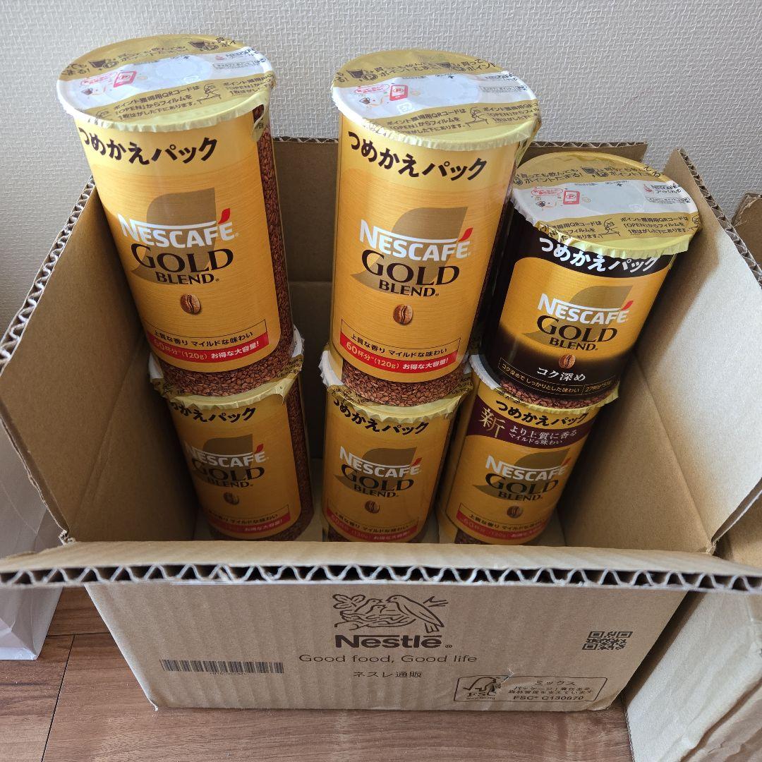 Nescafe Gold Blend 2種12個
