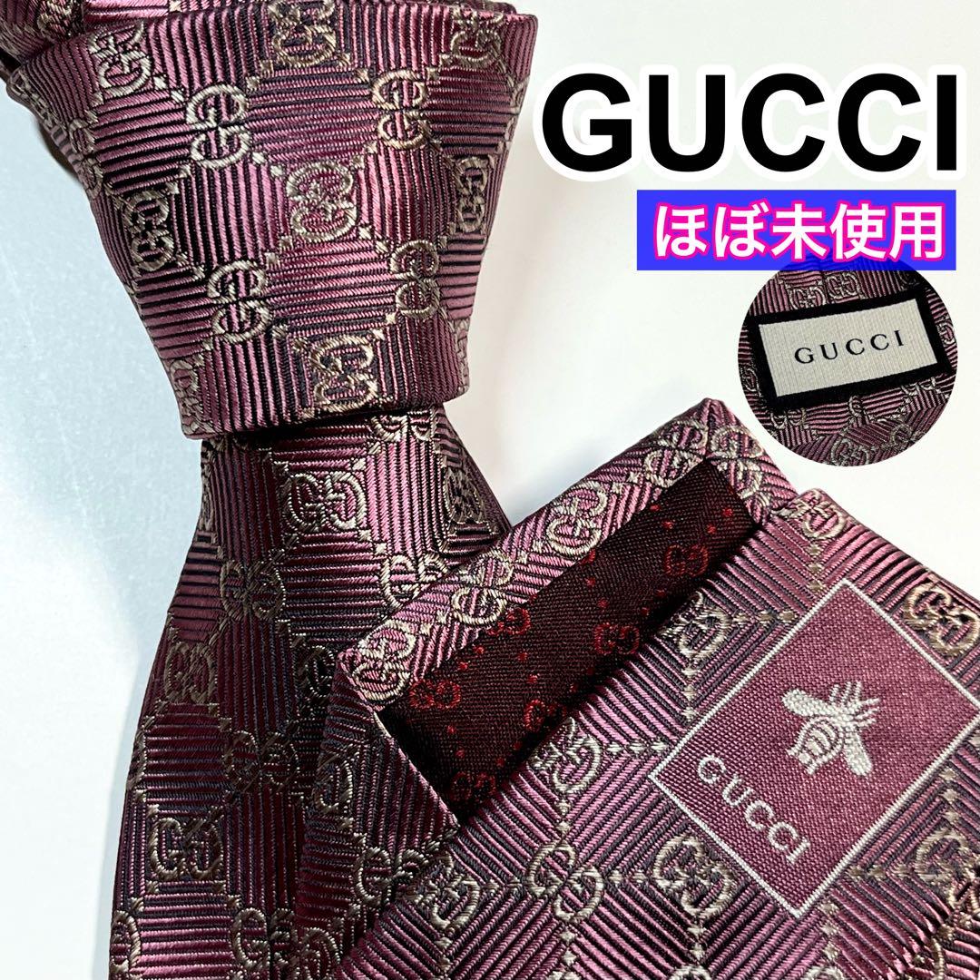 名作✨極美品✨GUCCI グッチ ネクタイ 高級シルク　GG柄　光沢感