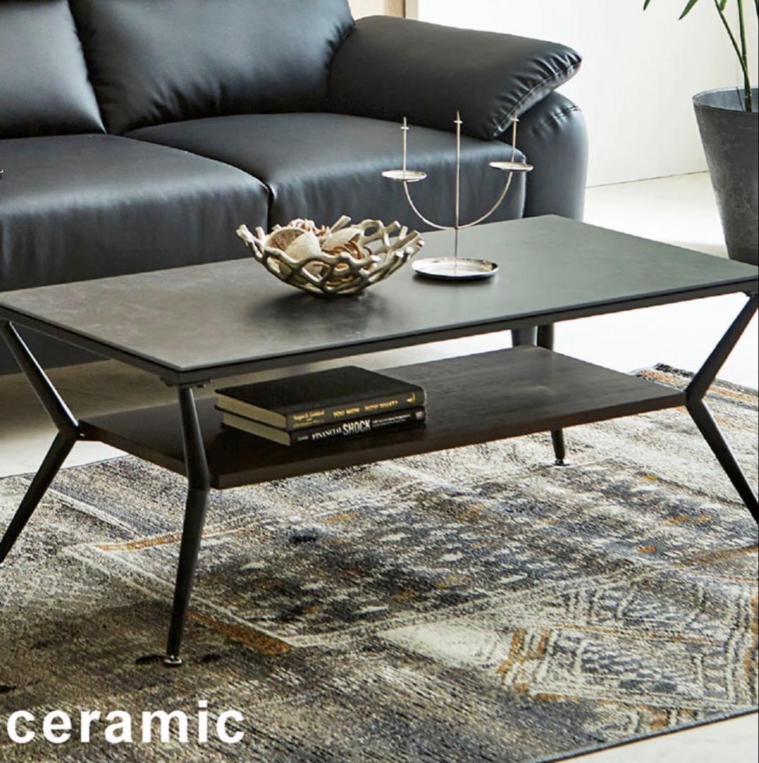 収納付き センターテーブル セラミック製天板