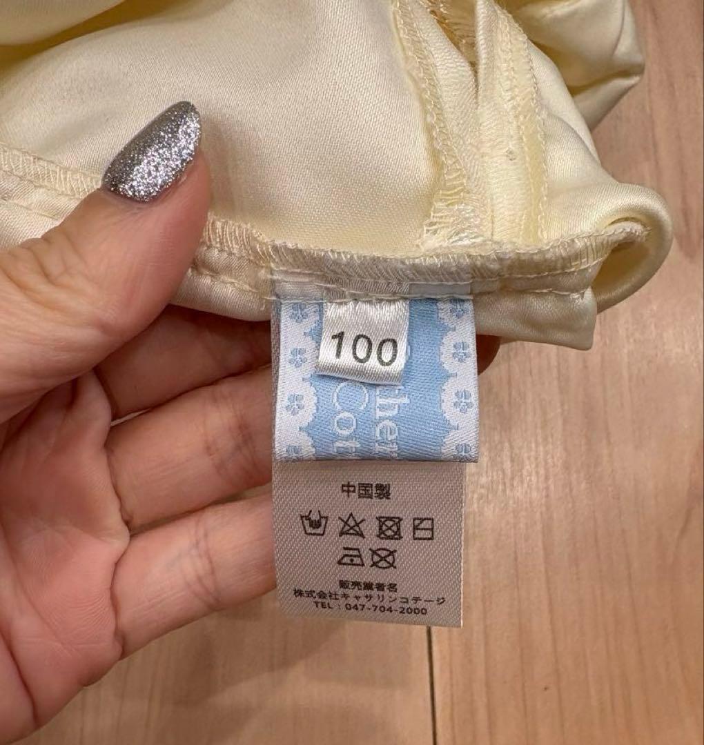 【専用】キャサリンコテージ　七五三 フラワーレース着物ワンピ＆被布セット