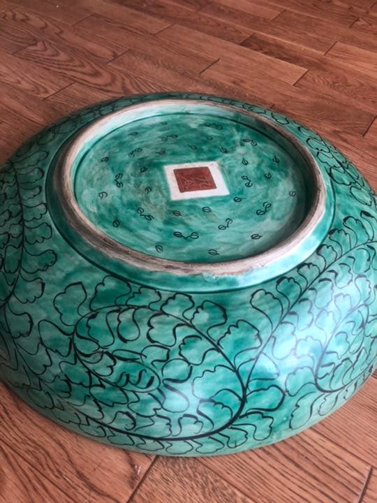 九谷焼　大皿　庄三