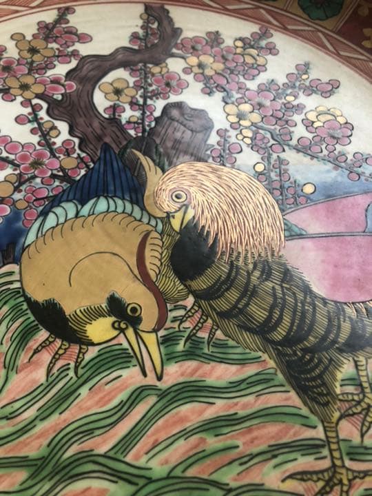 九谷焼　大皿　庄三