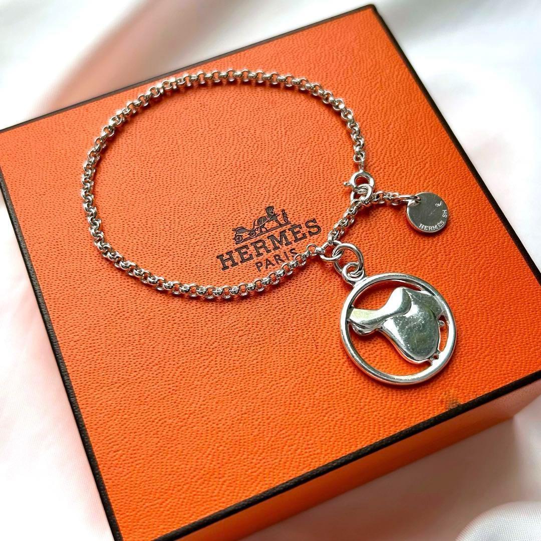 【極希少】HERMES JUMP saddle bracelet 925