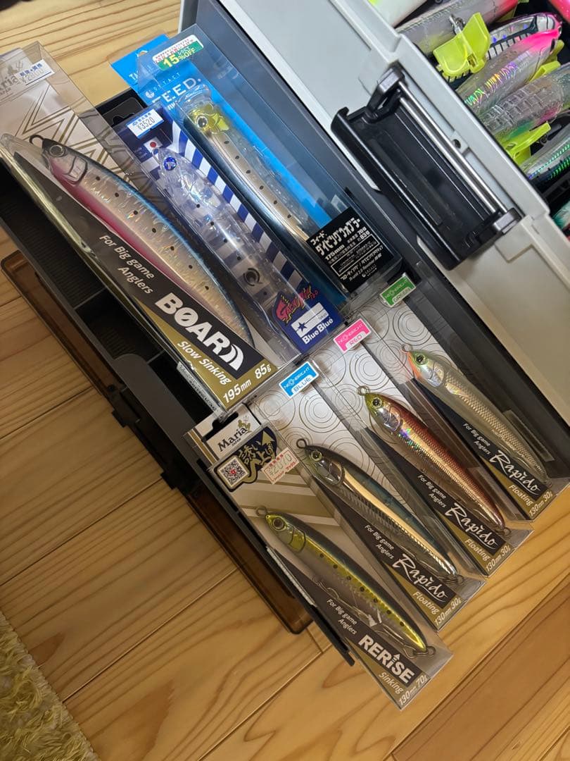 限定価格‼️ キャスティング　マグロ　ヒラマサ　GT プラグセット