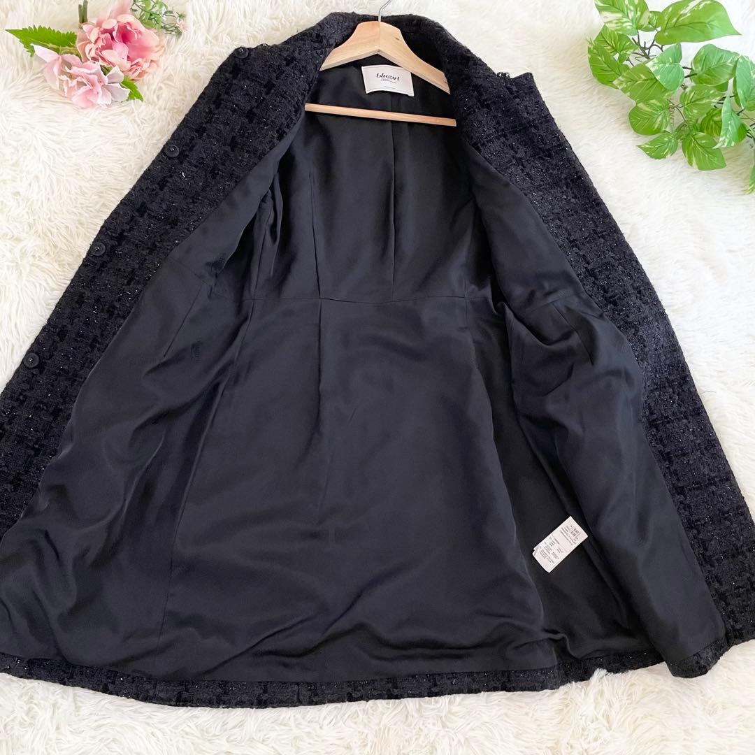 【美品】BLUGIRL ブルーガール ウールコート　ツイード　ラメ　Aライン