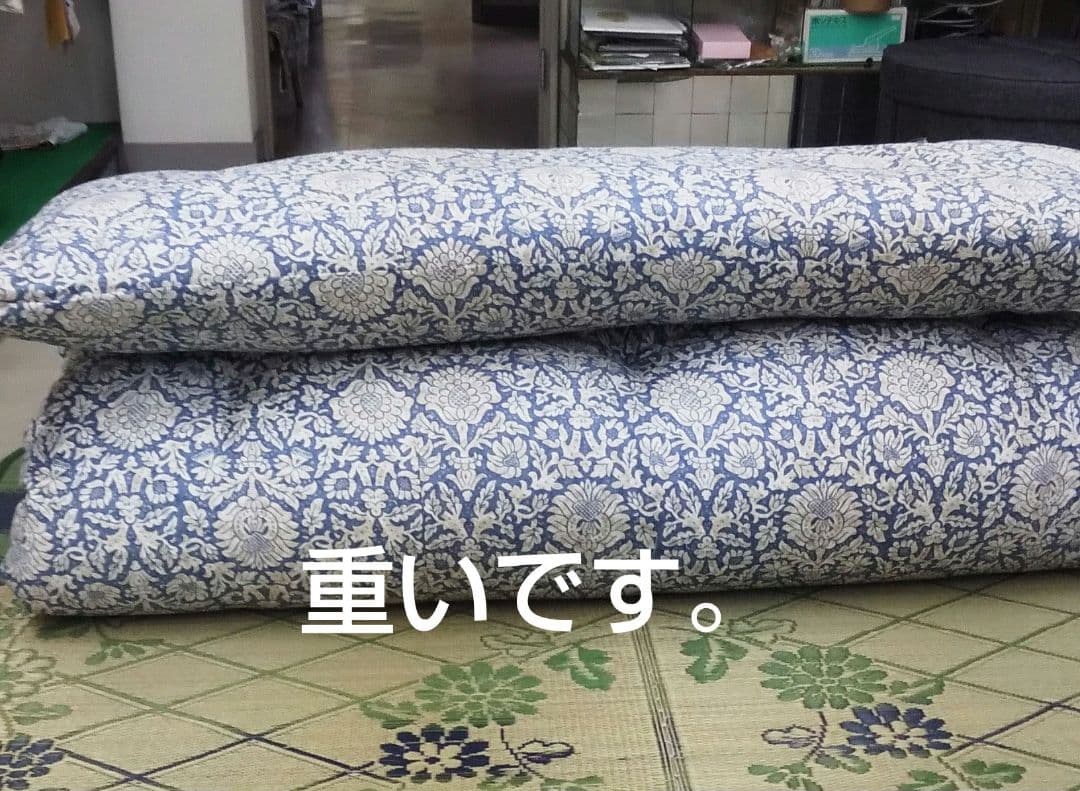 ワイドダブル敷布団