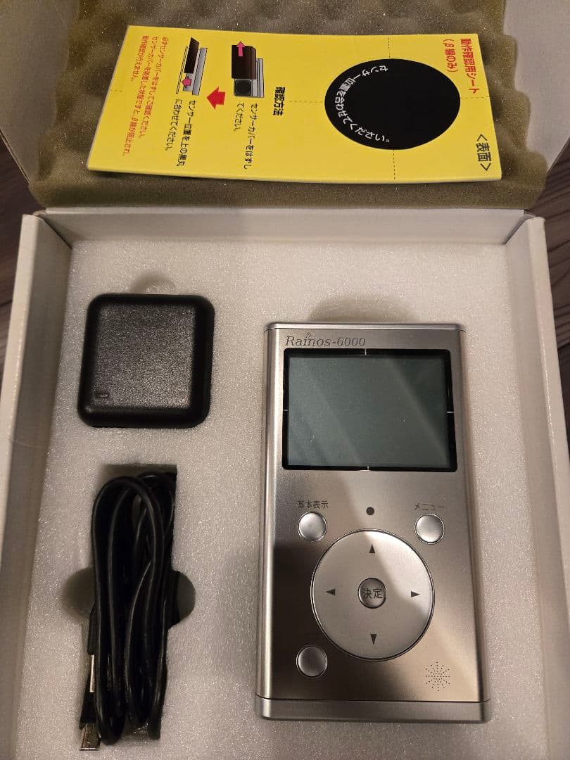 新古品【テクノリンク】Rainos-6000ガイガーカウンター