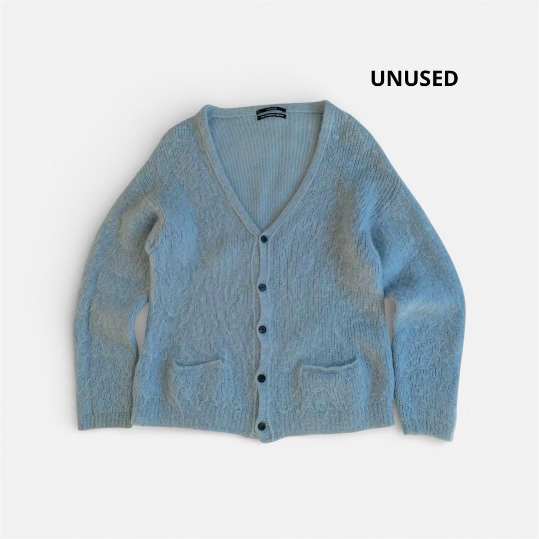 UNUSED ライトブルー ニットカーディガン Vネック モヘヤ55%
