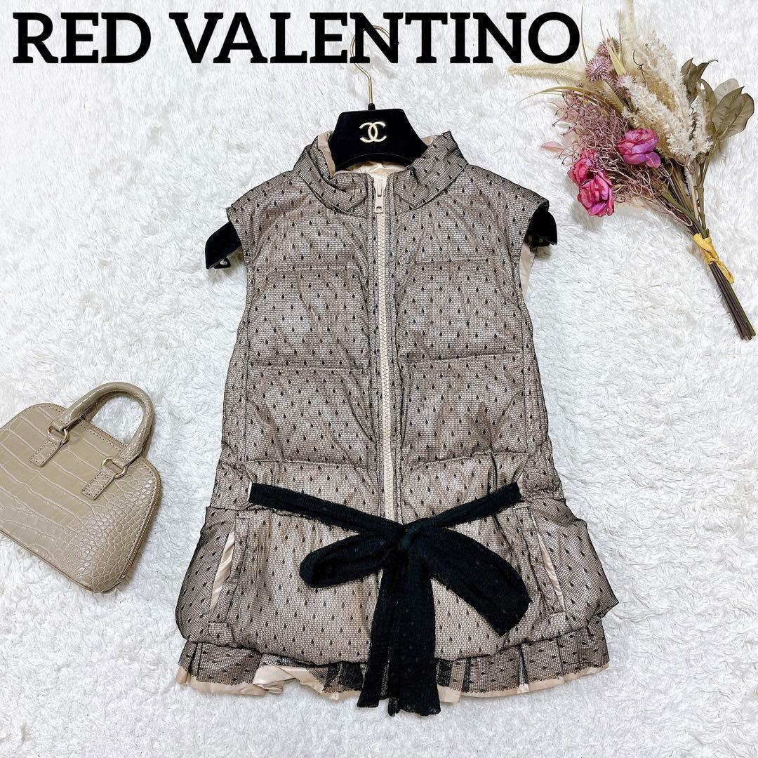 RED VALENTINOレッドヴァレンティノ ダウンベスト レース リボン38