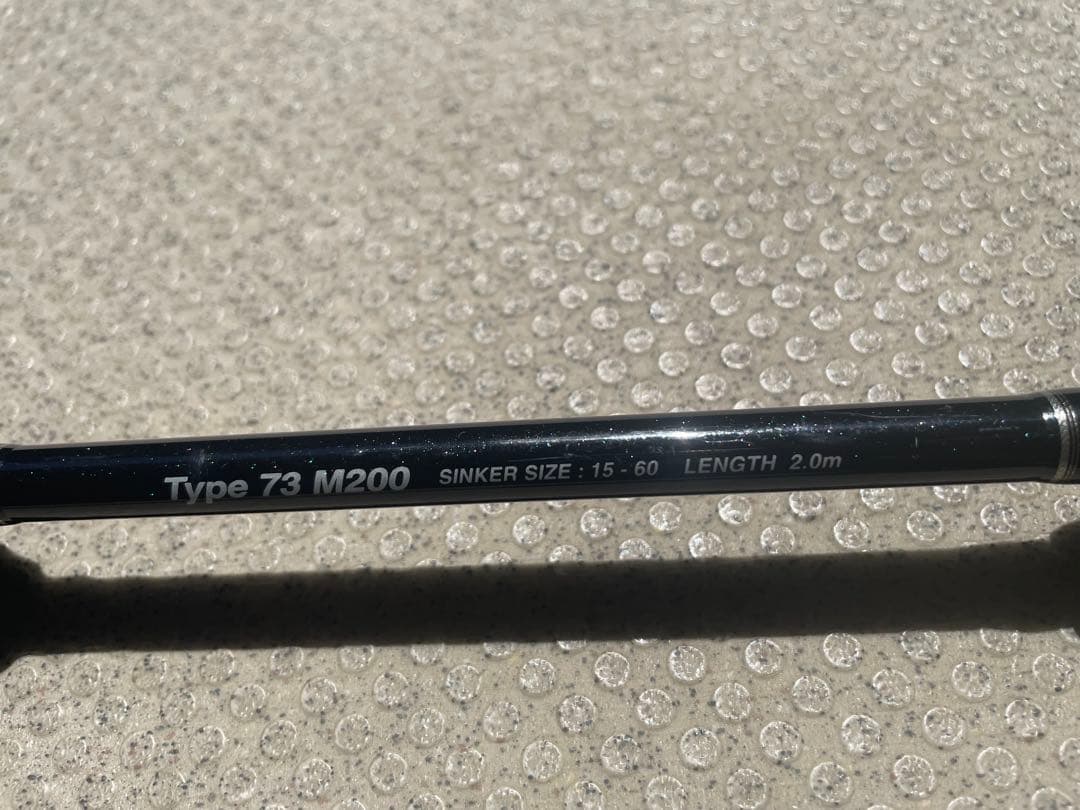 ライトゲーム BB Type 73 M200 オフショアロッド 2.0m シマノ