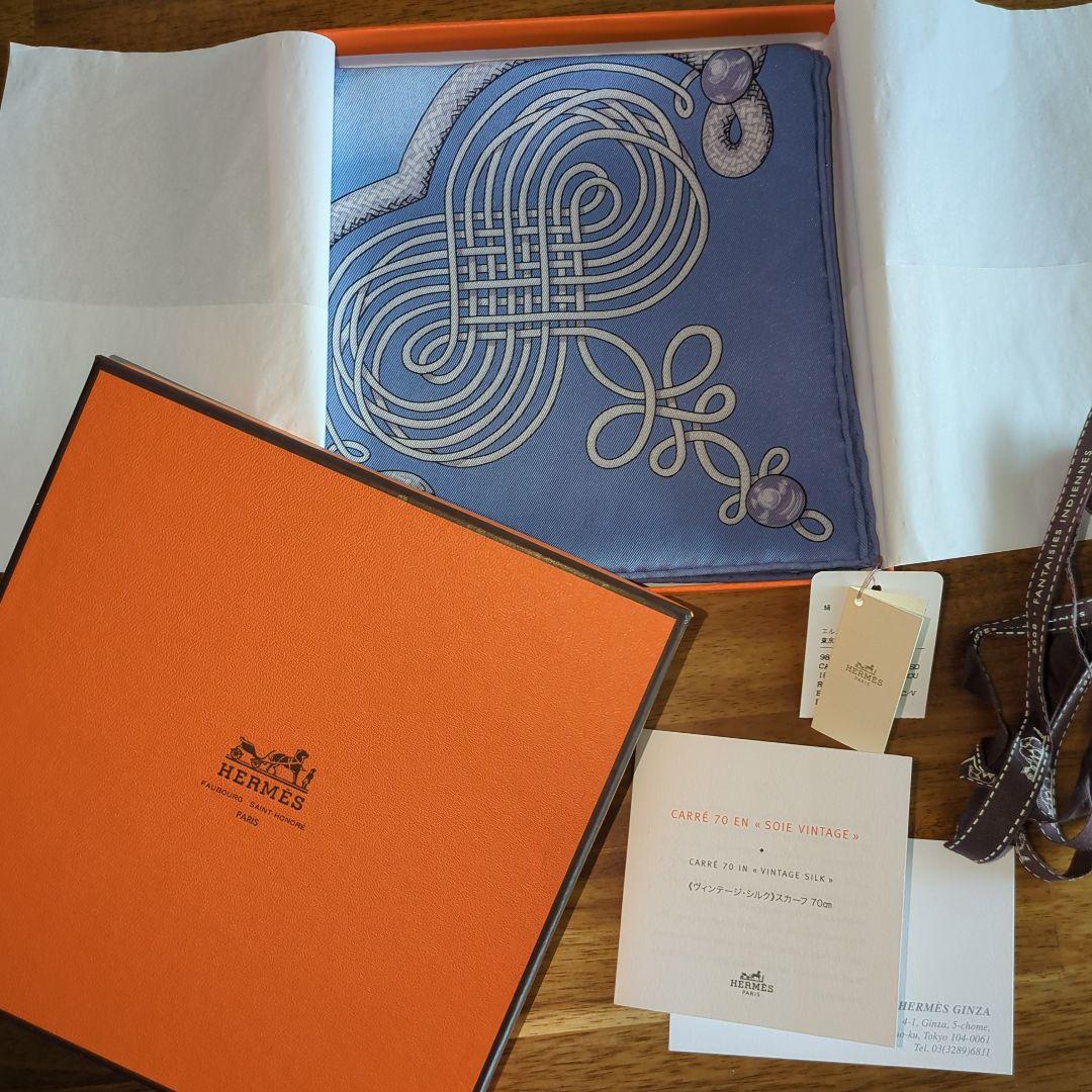 本日限定セール!! HERMESカレ70ヴィンテージ BRANDEBOURGS