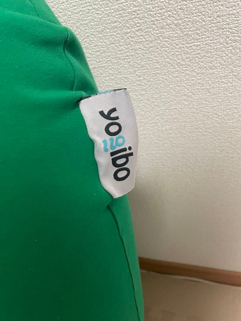 【新品カバーセット】ヨギボー U字サポート