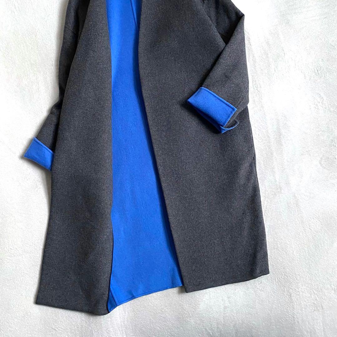 【美品✨】ENFOLD ウールリバーノーカラーコート　バイカラー　グレー×ブルー