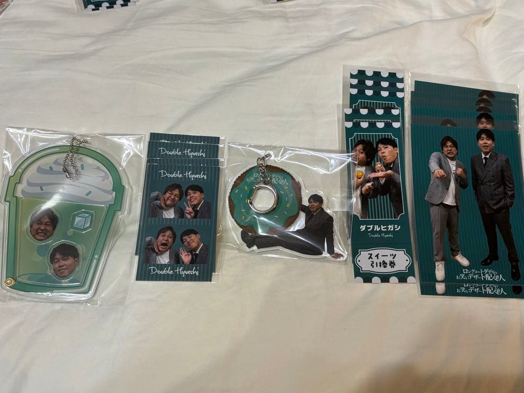 ロングコートダディのお笑いデザート配達人 ダブルヒガシ