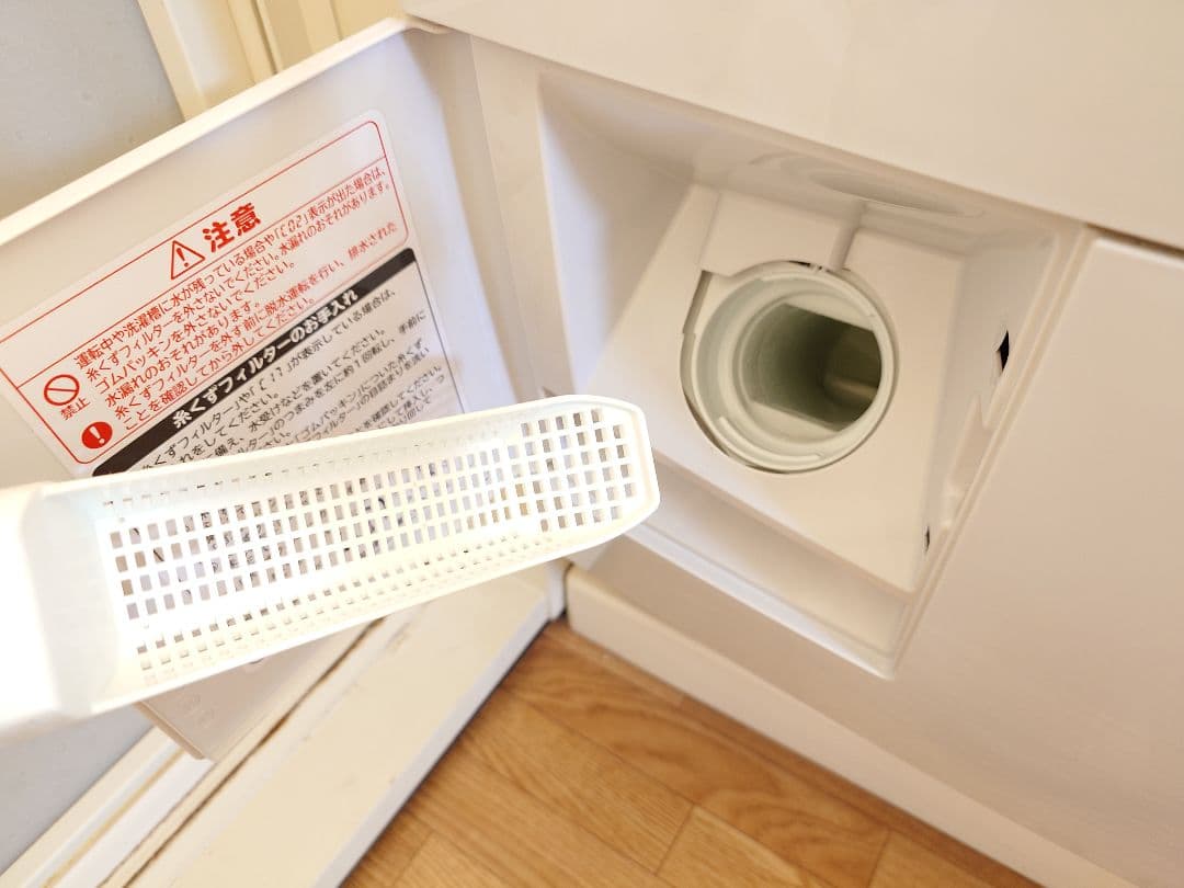 日立 ドラム式洗濯乾燥機 BD-S8800L 11kg/6kg ドラム式洗乾機