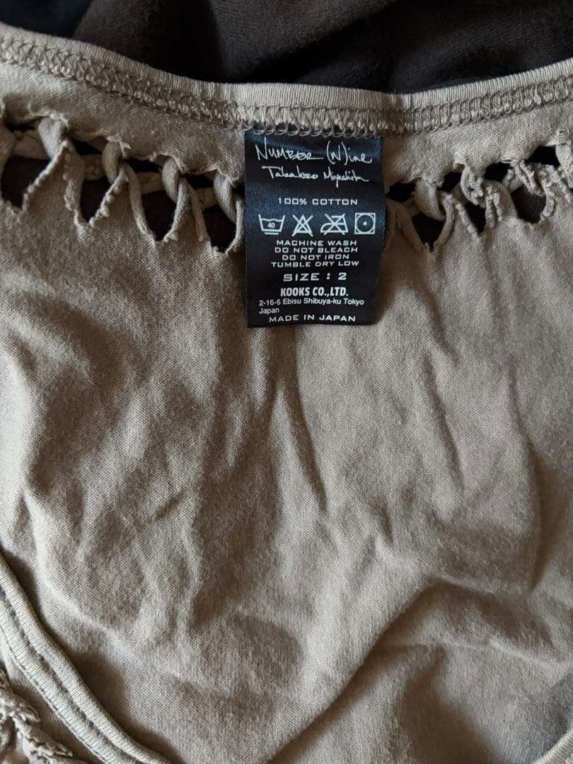 Number (N)ine タンクトップ Mサイズ 宮下期