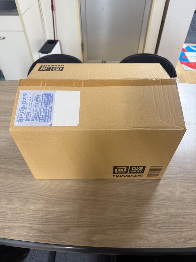 【未開封未使用】超立体マスク　ふつうサイズ 7枚入り100袋