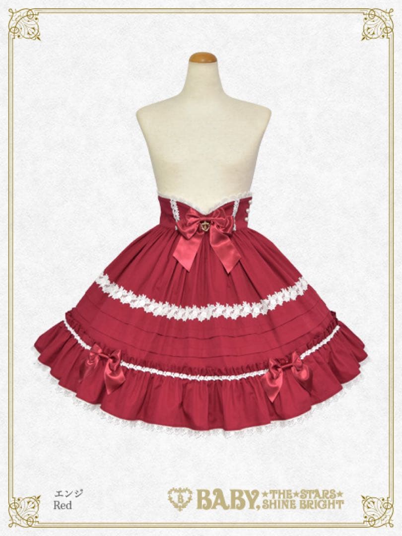 dear rose スカート　エンジ　赤