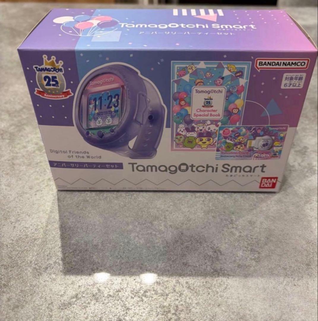たまごっちスマート25周年Tamagotchi Smartアニバーサリー