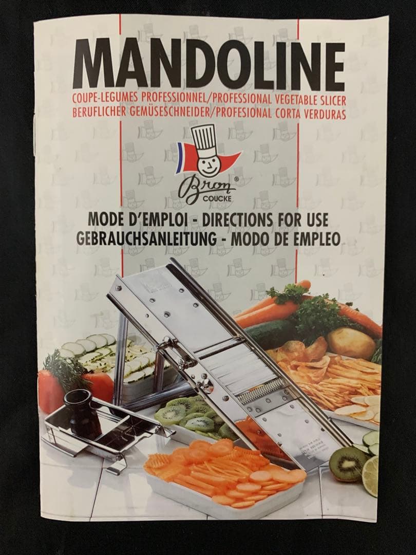 レア品 フランス製スライサー Bron社製 Mandoline スライサー