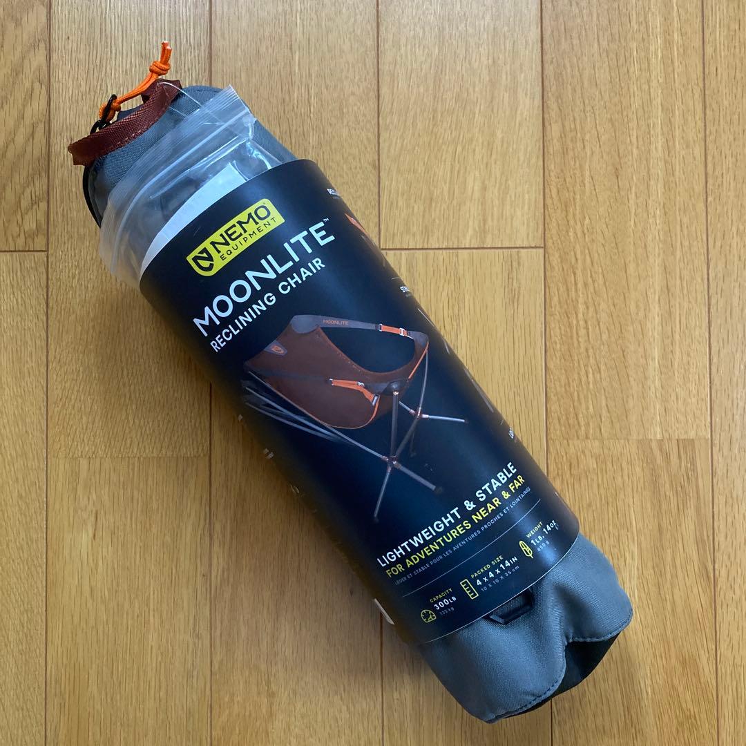 NEMO ニーモ ムーンライトリクライニングチェア オキサイド oxide