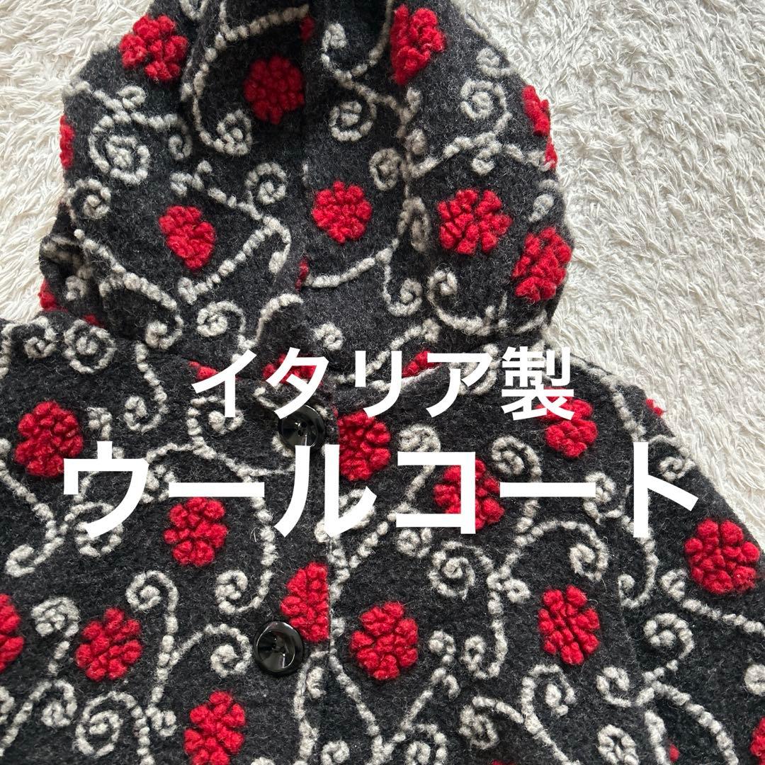 3D立体花柄ウールコート イタリア圧縮ウールコート イタリア製