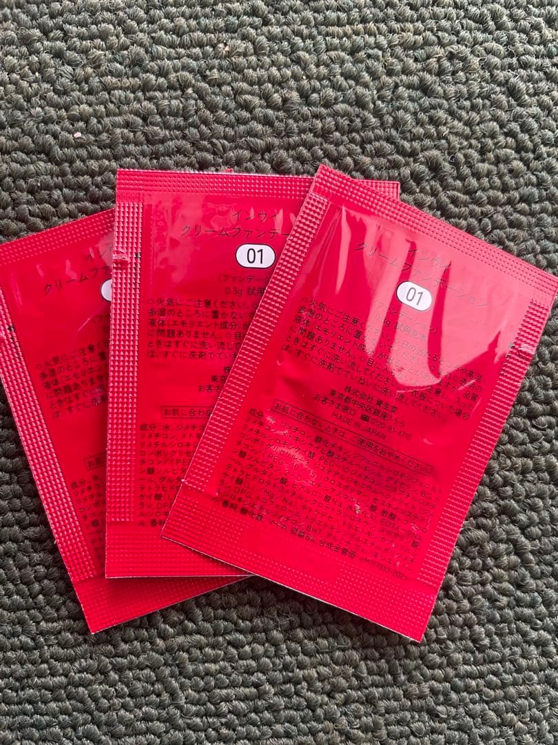 桃愛♥色んな意味で宇宙１のお店目指す♬♥