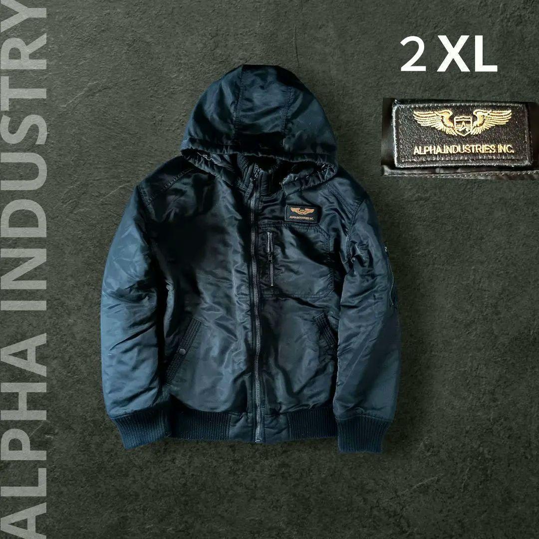 2XL✦ALPHA アルファmilitary type MA1 jacket