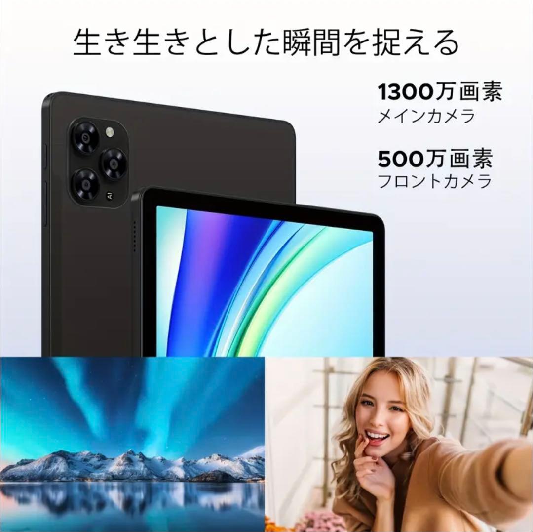 DOOGEE Tab G6 11インチ タブレット 6+24GB 256GB