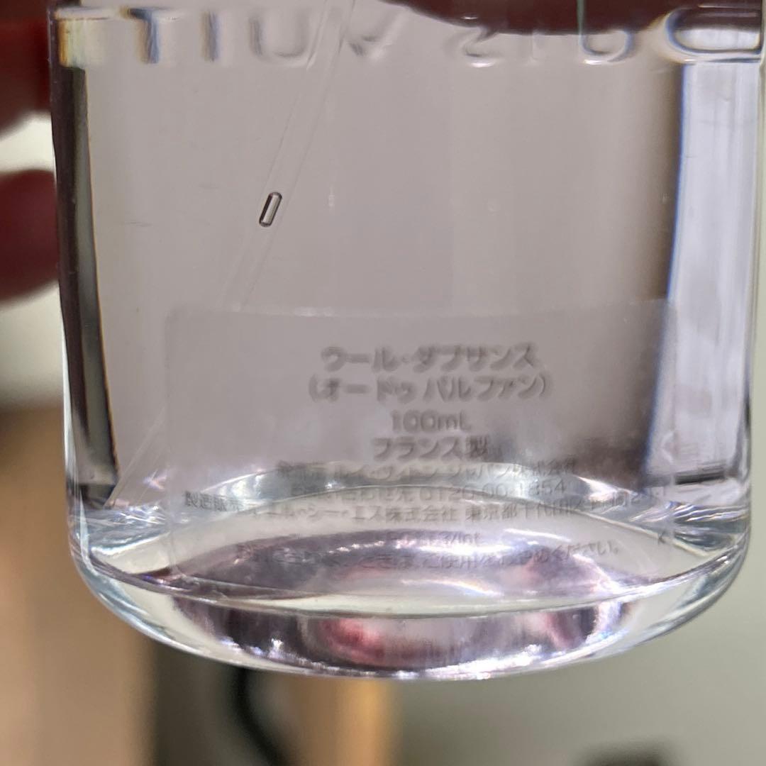 LOUISVUITTON ウール・ダプサンス