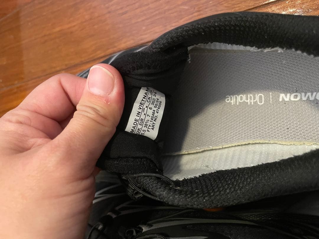 サロモン　ゴアテックス　スニーカー　24cm