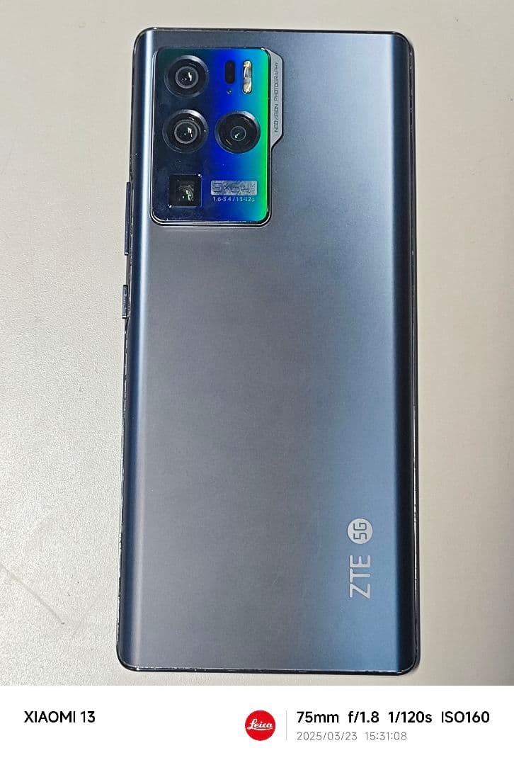 ZTE AXON 30 Ultra 超激レア