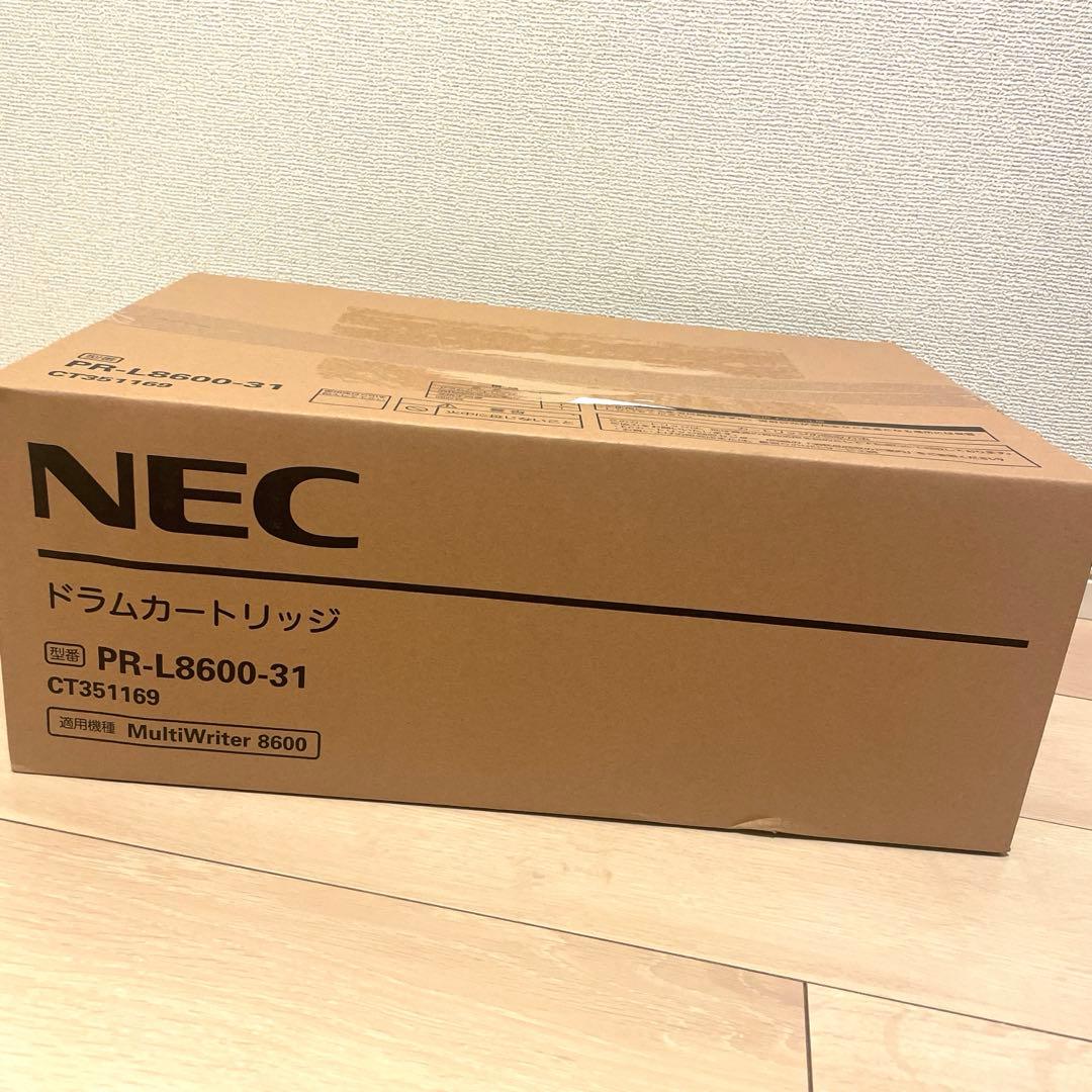 NEC ドラムカートリッジ PR-L8600-31