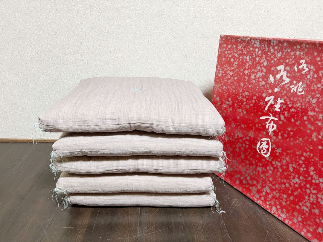 未使用 茶道具 手作り 座布団5客 銘仙判55cm×59cm 敷物 茶席 紙箱