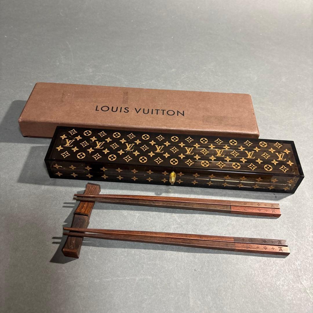 ルイ・ヴィトン　箸セット