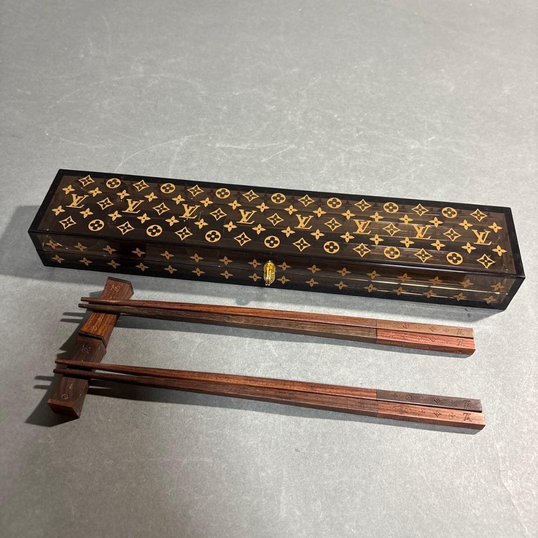 ルイ・ヴィトン　箸セット