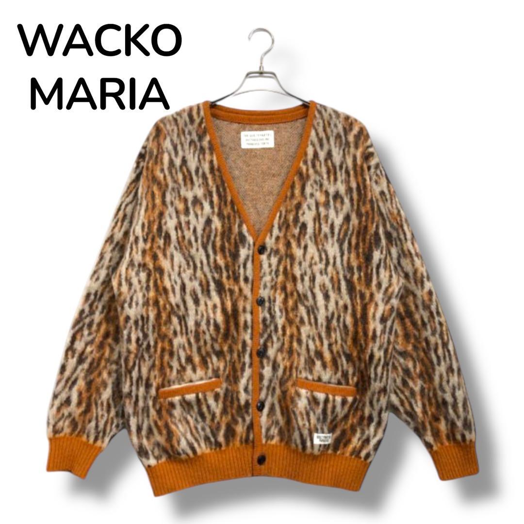 WACKO MARIA　レオパードモヘアカーディガン　ブラウン系　大きいサイズ