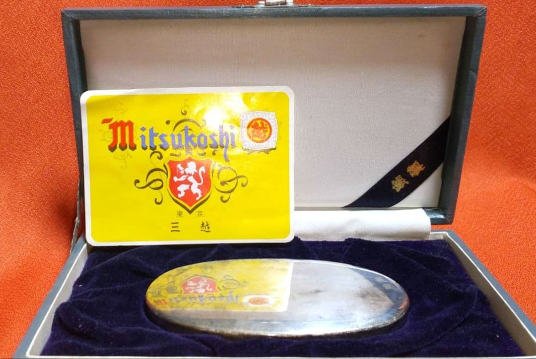 三越 銀製 楊枝入れ ボンボニエール アンティーク