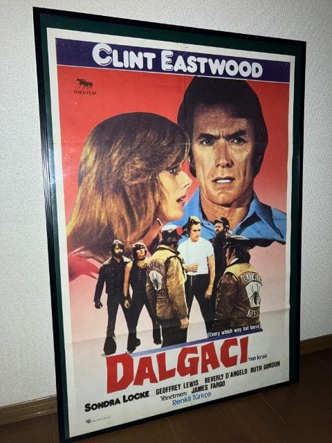 トルコ版！78年 オリジナル★ダーティーファイター額付 ポスター イーストウッド