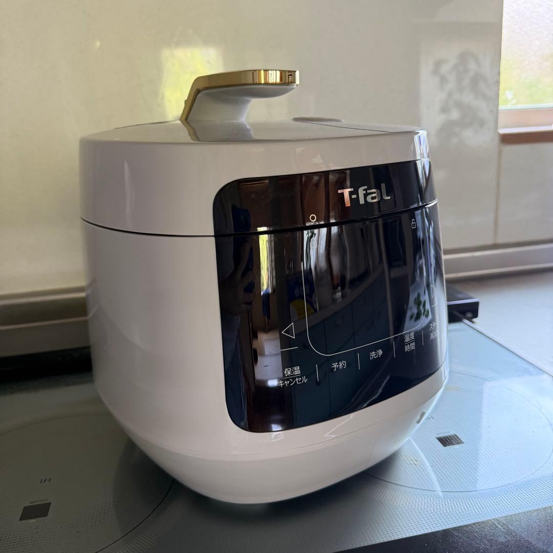 T-fal 圧力鍋　炊飯器　1台16役　美品