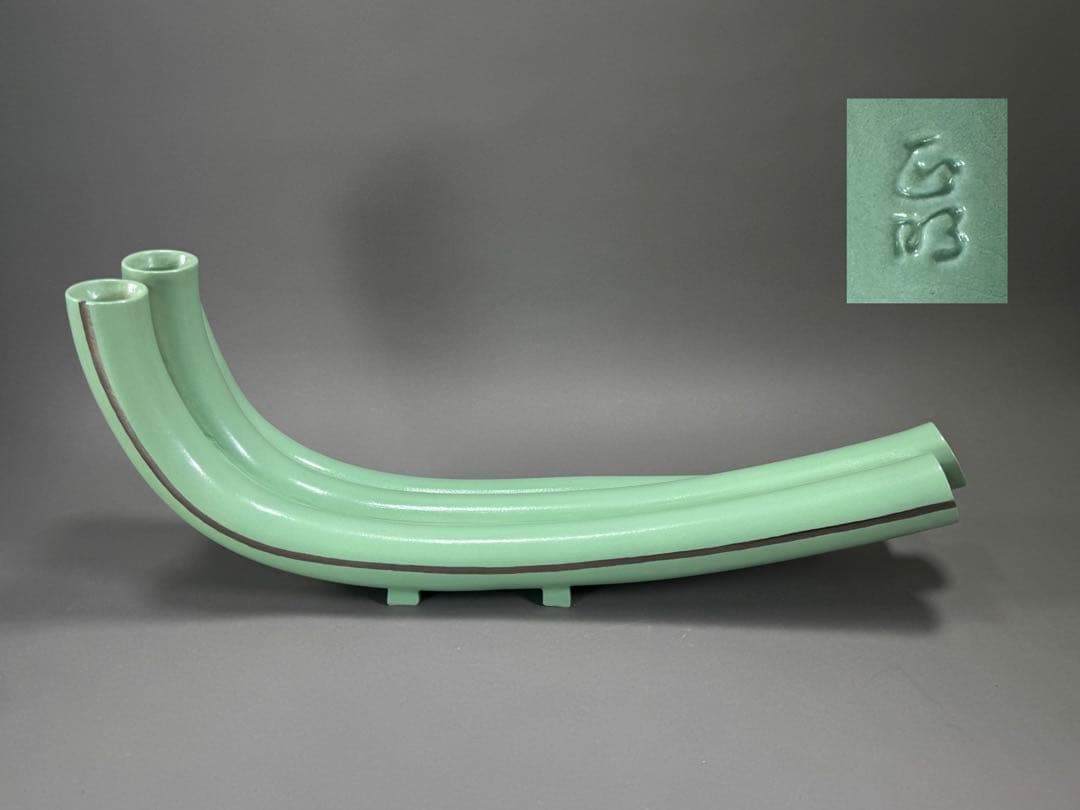 池坊　草月　小原流　古流　いけばな　陶器　花器　華道具　直径67cm 花瓶