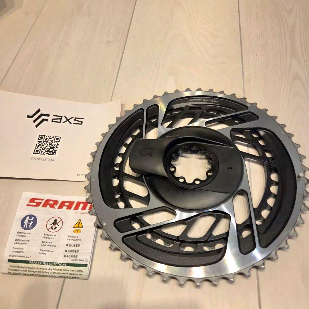 Sram Red 12s パワーメーター チェーンリング 50-37t