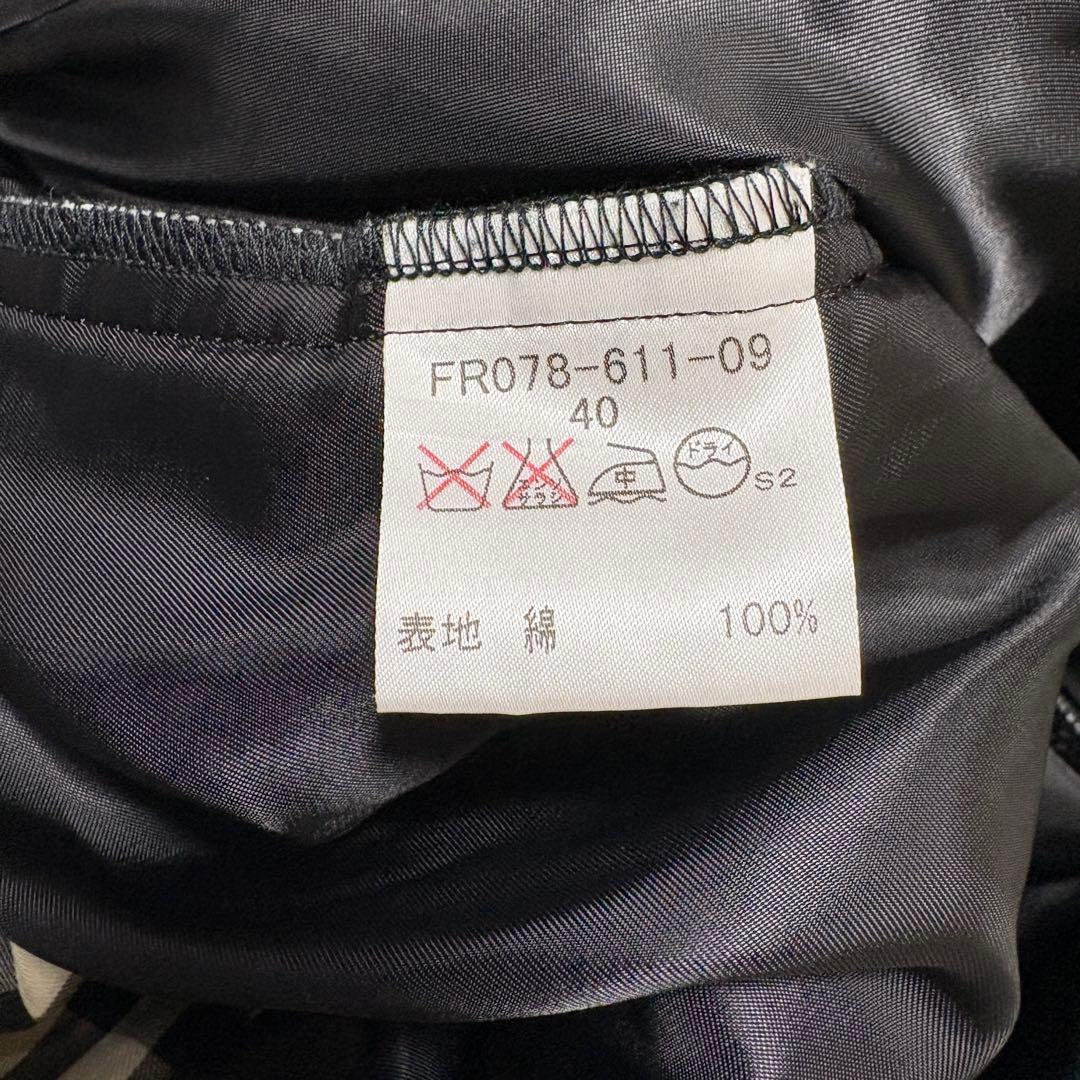 【美品】バーバリーロンドン トレンチコート ライナー チェック ベルト