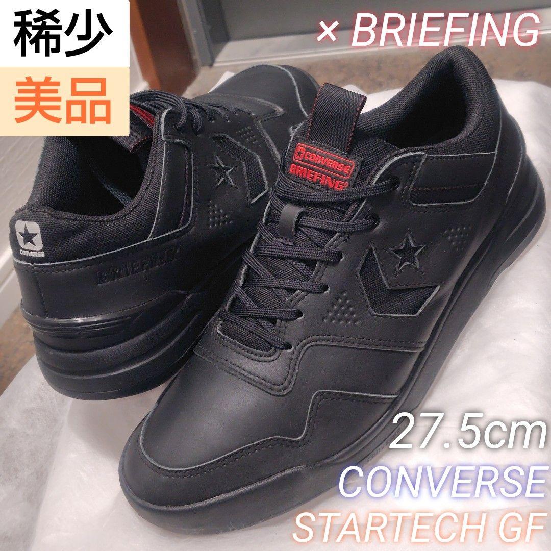 【稀少・美品】ブリーフィング × コンバース スパイクレス ゴルフシューズ